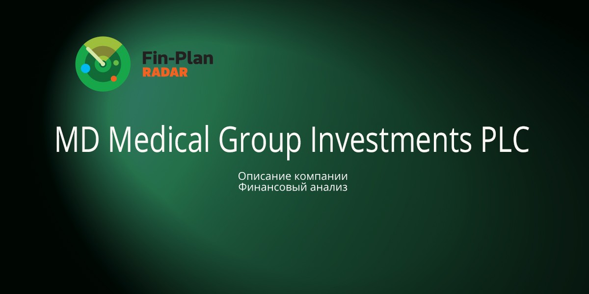 MD Medical Group Investments PLC